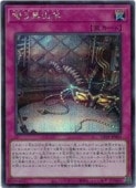 �Ф�������(S)(UT01-JP055)����������åȥ쥢��ͷ������ NM