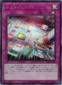 ��åɡ���֡���(S)(UT01-JP058)����������åȥ쥢��ͷ������ NM