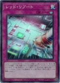 ��åɡ���֡���(SR)(UT01-JP058)�������ѡ��쥢��ͷ������ NM