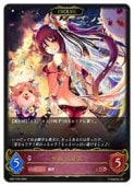��SP01�� ����٥���/EVOLVE(LG)(036)���ڥ���ɥ��С��� ���ܥ���� NM