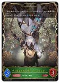 ��BP10�� ���ߤ뤵�줿�ˡա������ե�å�/EVOLVE(LG)(002)���ڥ���ɥ��С��� ���ܥ���� NM