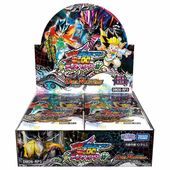 デュエルマスターズ｜CARDMAX｜トレーディングカード（トレカ）通販・買取
