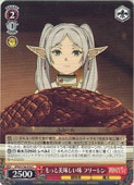 (SFN) ��ä���̣����̣ �ե꡼���(C)(S136-070C)��C�ڥ����������������ġ� NM