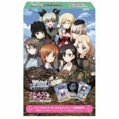 ヴァイスシュヴァルツ,BOX販売｜CARDMAX｜トレーディングカード