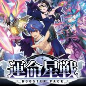 ヴァンガード,BOX・デッキ販売｜CARDMAX｜トレーディングカード