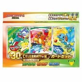ポケモンカード,BOX・デッキ販売,BOX｜CARDMAX｜トレーディングカード