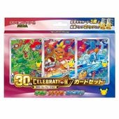 ポケモンカード,BOX・デッキ販売,BOX｜CARDMAX｜トレーディングカード