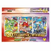 ポケモンカード,BOX・デッキ販売,BOX｜CARDMAX｜トレーディングカード