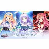 ヴァイスシュヴァルツロゼ,BOX販売,BOX｜CARDMAX｜トレーディング