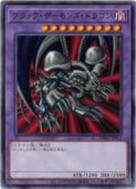 �֥�å����ǡ���󥺡��ɥ饴��(NP)(DBGV-JP013)���Ρ��ޥ�ѥ����ͷ������ NM