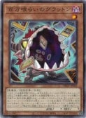 ɴ�����餤�Υ���åȥ�(N)(DBGV-JP043)���Ρ��ޥ��ͷ������ NM