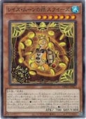 �쥤�����ࡼ��κ� ����������(N)(DBGV-JP021)���Ρ��ޥ��ͷ������ NM