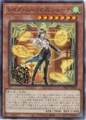 �쥤�����ࡼ��ο� ��������(N)(DBGV-JP019)���Ρ��ޥ��ͷ������ NM
