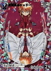 CT-P08) 灰原哀&シェリー(MR)(0929)◇【名探偵コナンカードゲーム】 NM