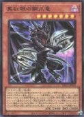 ���ȴ�ι���ε(SR)(YAC1-JP032)�������ѡ��쥢��ͷ������ NM