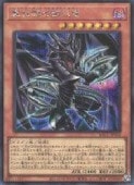 ���ȴ�ι���ε(S)(YAC1-JP032)����������åȥ쥢��ͷ������ NM