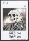 (MANGA-STYLE) �磻��(S)(��Υ���)(YAC1-JP077)����������åȥ쥢��ͷ������ NM