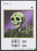 (MANGA-STYLE) �磻��(U)(���顼)(YAC1-JP077)������ȥ�쥢��ͷ������ NM