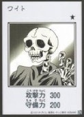 (MANGA-STYLE) �磻��(U)(��Υ���)(YAC1-JP077)������ȥ�쥢��ͷ������ NM