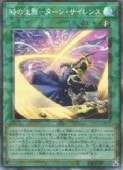 ��������-�����󡦥������(CR)(YAC1-JP061)�����쥯�������쥢��ͷ������ NM