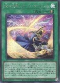 ��������-�����󡦥������(S)(YAC1-JP061)����������åȥ쥢��ͷ������ NM