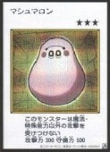 (MANGA-STYLE) �ޥ���ޥ���(S)(���顼)(YAC1-JP092)����������åȥ쥢��ͷ������ NM