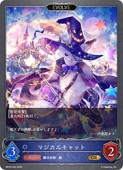 (BP22) �ޥ����륭��å� /EVOLVE(GR)(BP22-043)���ڥ���ɥ��С��� ���ܥ���� NM