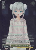 (ANM) '���ä��Τ�?'�����(SR)(W138-008SR)��SR�ڥ����������������ġ� NM