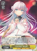 (ANM) '�����'�����(RR)(W138-001RR)��RR�ڥ����������������ġ� NM