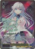 (ANM) '�����'�����(SSP)(W138-001SSP)��SSP�ڥ����������������ġ� NM