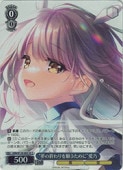 (ANM) '̴�ν�����ꤦ�����'��ǵ(SR)(W138-080SR)��SR�ڥ����������������ġ� NM