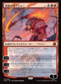 (ENG)(FOIL) �ƼϤʤ��������(FRA) �֡����å쥢��MTG�� NM