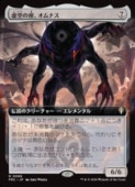 (ENG)(��ĥ������) �����κ¡�����ʥ�(FRC) ̵���쥢��MTG�� NM