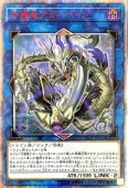 ��ͷ�����ۼ��ε�������ڥ���(20thS)(SAST-JP053)��20���衡Secret