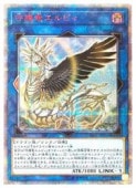 ��ͷ�����ۼ��ε����ԥ�(20thS)(SAST-JP051)��20���衡Secret