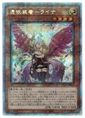 ��ͷ�������������-�饤��(���饹�Ȱ㤤)(PSR)(PAC1-JP033)��