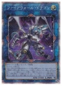 ��ͷ�����ۣ�  �ե������������롦�ɥ饴��(���饹�Ȱ㤤)(PSR)(PAC1-JP024)��