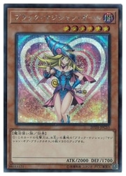 遊戯王】ブラック・マジシャン・ガール(S)(20TH-JPC55)◇シークレット 