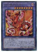 ͷεӥ(A)(LIOV-JP033)ƥåȥ쥢