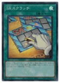 ��ͷ������SR������å�(SR)(AC01-JP035)�������ѡ��쥢