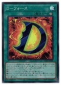 ��ͷ������D-�ե�����(SR)(AC01-JP009)�������ѡ��쥢