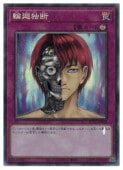 ��ͷ�������ز�����(CR)(AC01-JP012)�����쥯�������쥢