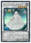 ��ͷ�����ۥ����ǥ󡦥��������ᥤ�ǥ�(U)(DP21-JP023)������ȥ�쥢