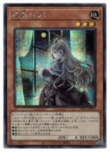 ��ͷ��������  ���ߤ�餷(���饹�Ȱ㤤)(S)(PAC1-JP017)����������åȥ쥢