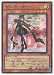 遊戯王　閃刀姫ロゼ　シークレット　3枚セット 遊戯王 閃刀姫ロゼ シークレット 3枚セット - メルカリ