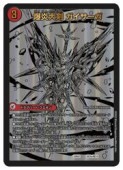 �ڥǥ奨��ޥ�����������(22BD1)�������������������/���ꥬ���ե쥢(BE3a/BE10)��