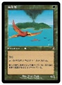 MTG(JPN)()(FOIL) ˳Ļ(DMR) С쥢