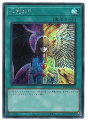 PSA 10 遊戯王 心変わり クオシク　RC04 #JP051 PSA 10 遊戯王 心変わり クオシク RC04 #JP051 - メルカリ