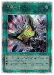 Liyuu トレーディングカード N〜RRRコンプ・他レア有 エックスLv.2RRRが