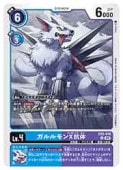 �ڥǥ���󥫡��ɥ������(EX05) �������X����(U)(EX5-018)��